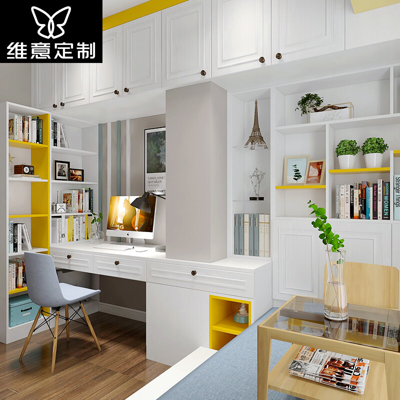 维意定制榻榻米定制 榻榻米床衣柜整体卧室书房书桌书柜全屋定制 预付金