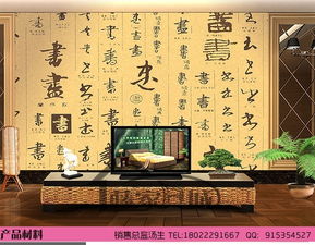 揭阳藤器家具厂