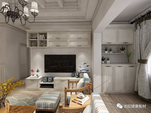 好板材定制好衣柜