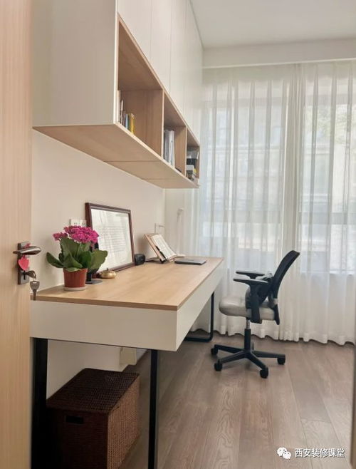 书桌 书柜,定制书房的标配