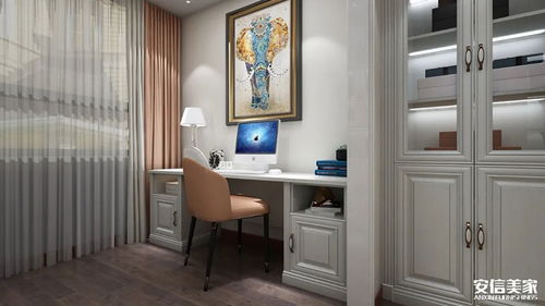 最新书桌柜定制案例 为每个家庭打造梦想学习与工作空间